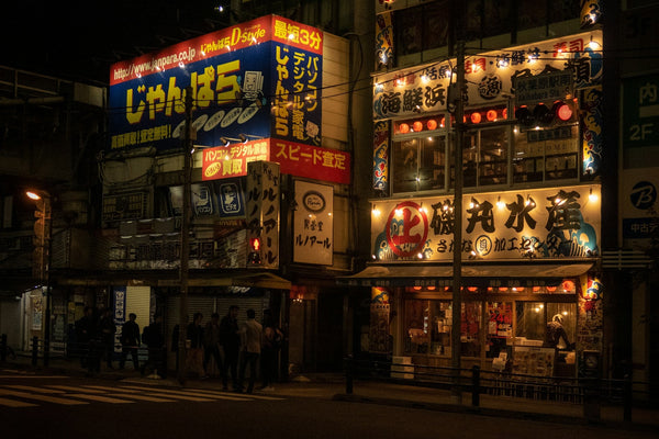 A Day in Akihabara: Anime, Tech, and Hidden Gems