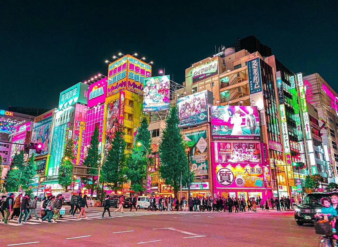 Akihabara Electric Town: A Complete Electric Town Guide