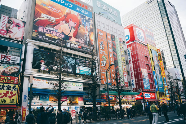 Otaku Heaven: Must-See Highlights of Akihabara