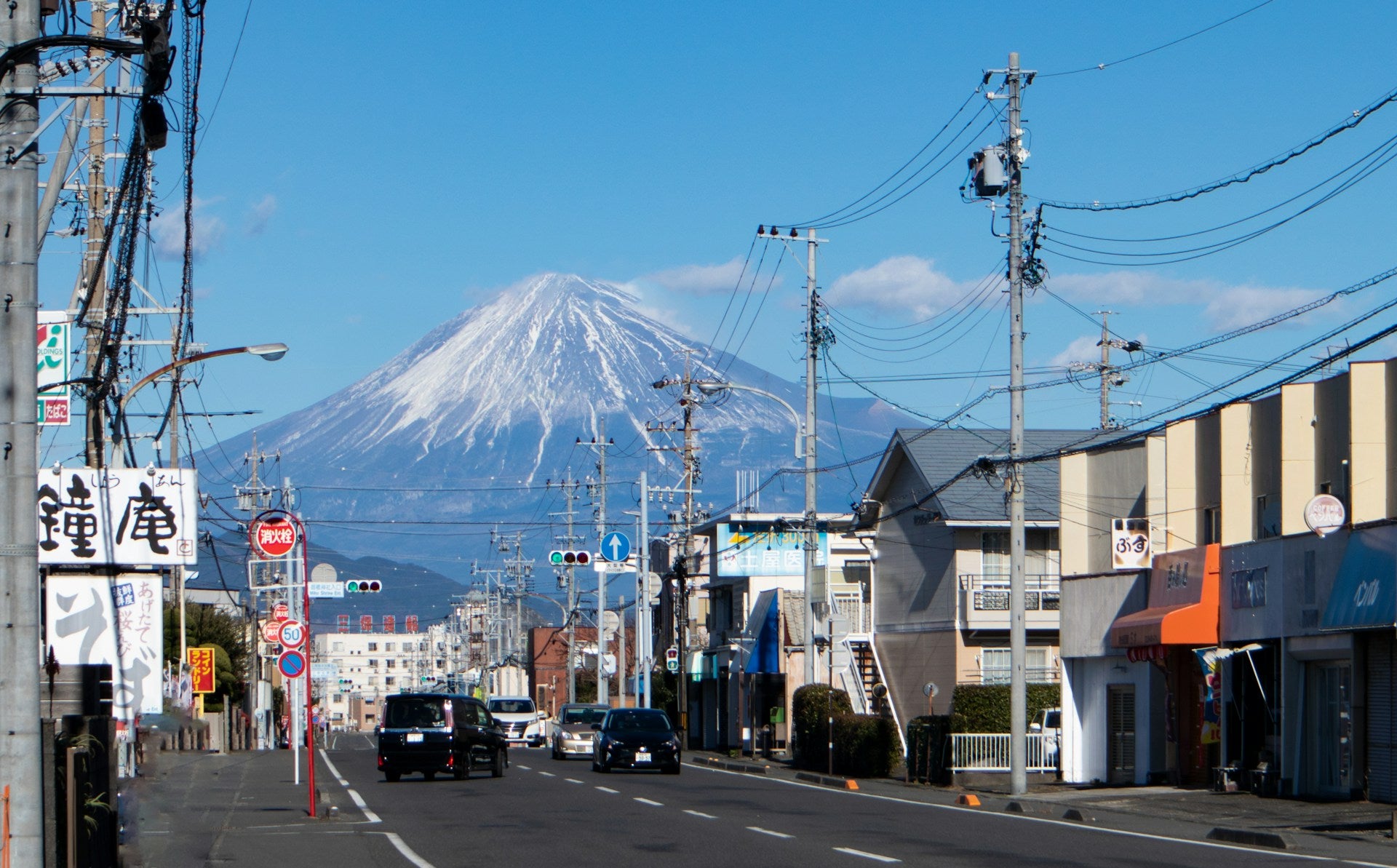 Trek from Asia to Japan: A Journey Without Flying