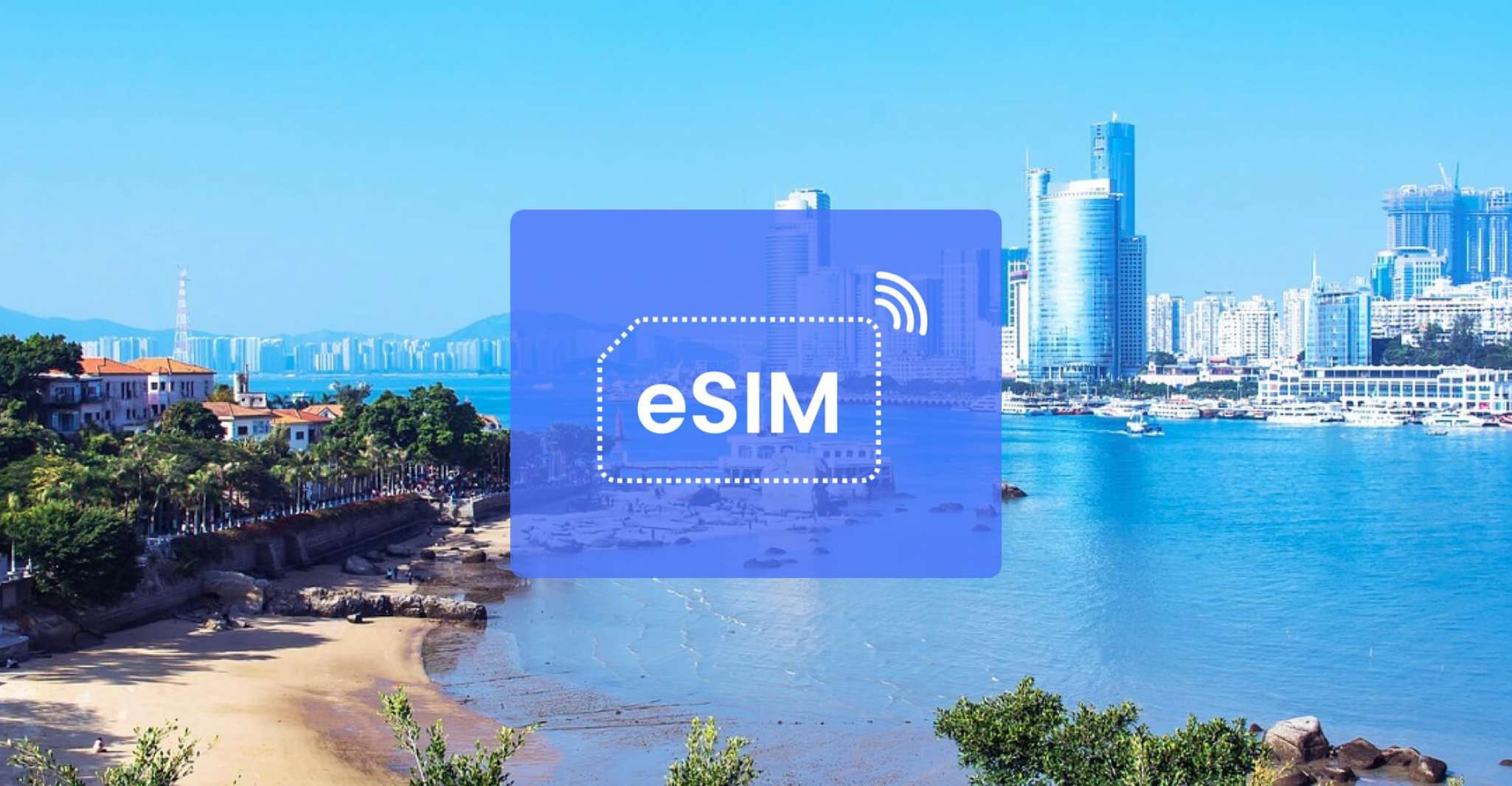 What is an eSIM with an In-Built VPN?