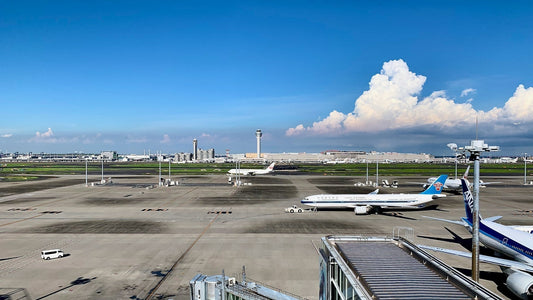 eSIM & sim card Yantai YNT airport: Instant Setup