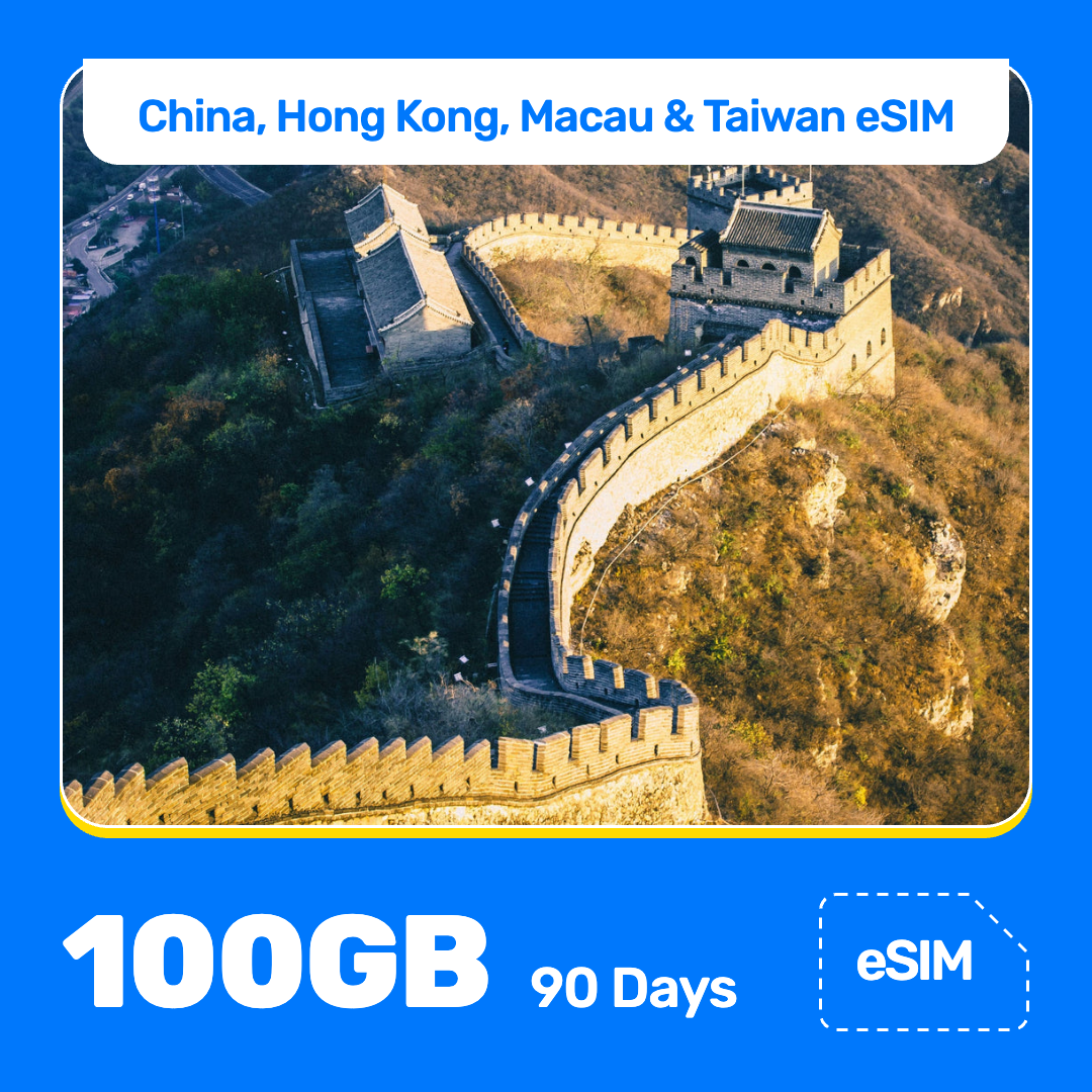 China, Hong Kong, Macau & Taiwan eSIM