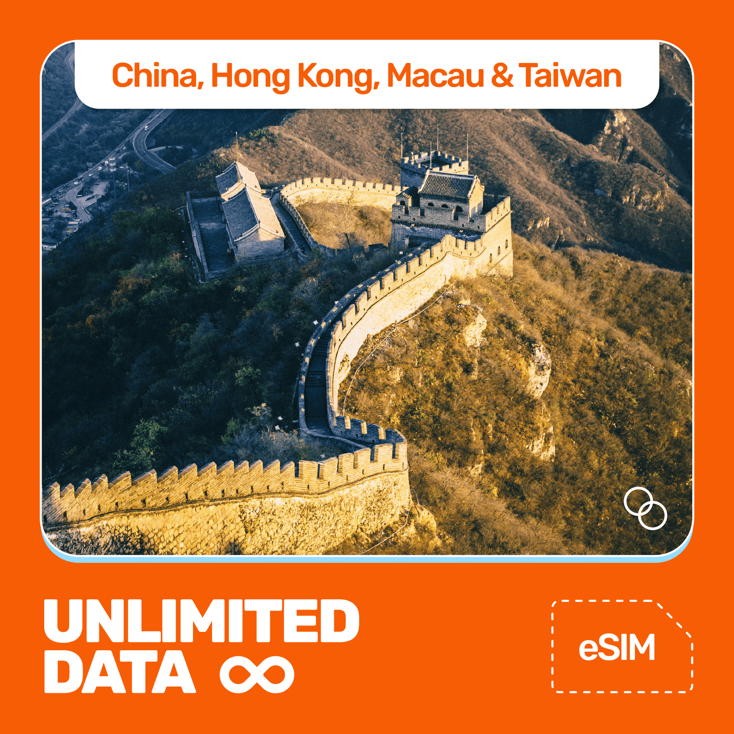 An image depicting the Great Wall of China, indicating coverage in China, Hong Kong, Macau, and Taiwan with text highlighting unlimited data and eSIM.